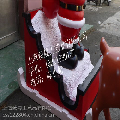 现货玻璃钢园林场地道具景观雕刻美陈工艺品圣诞老人 点亮节日氛围的匠心之作